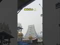tirumala venkateswara swamy govinda 🙏