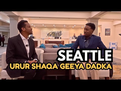 URURKA SHAQO GAYNTA TABABARKA SEATTLE WASHINGTON