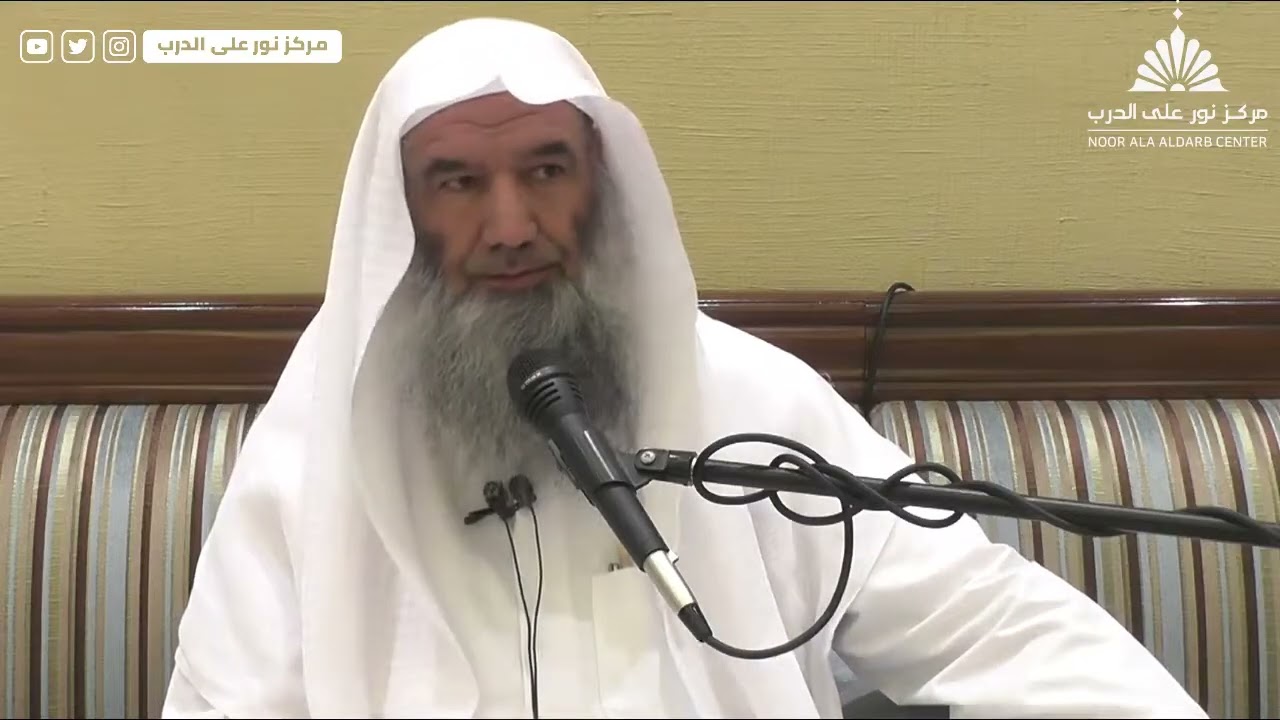(٣) تفسير سورة غافر لفضيلة الشيخ د. محمد محمد النورستاني.
