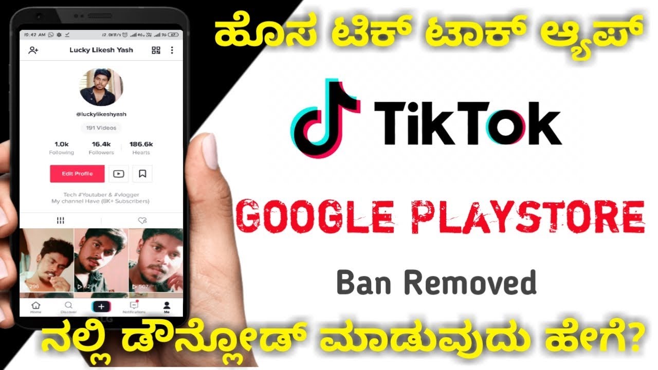 jafei app｜Pesquisa do TikTok