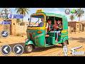 Tuk Tuk Rickshaw Driving Game 3D: Modern City Rickshaw Traffic Simulator game - android gameplay