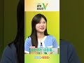 [바둑 비타민이 돌아왔다!!] NEW 바둑 비타민! 기력 진단의 원조의 귀환