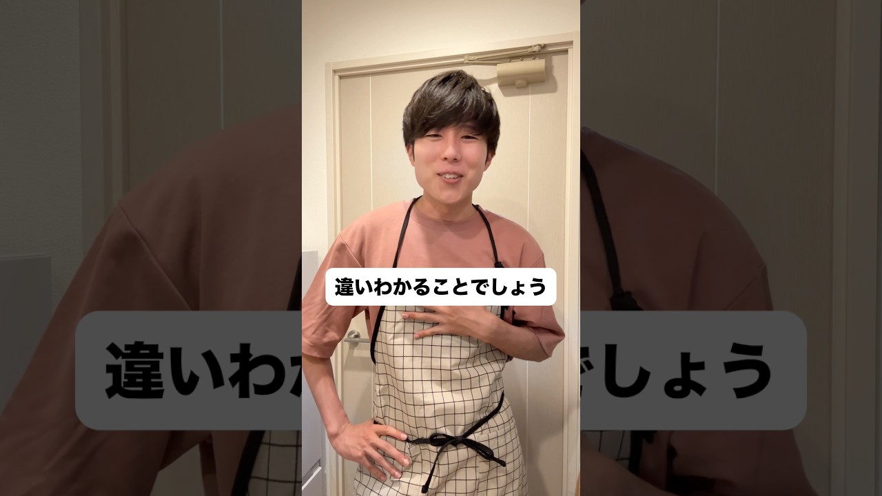 いったんやから！まだ諦めてないから！ #炊飯器 #検証