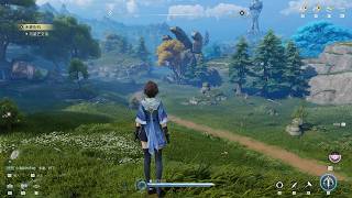 Honor of Kings World - Official Release PC Gameplay
Download: https://world.qq.com/ (Chinese, Login with QQ/Wechat)
#honorofkingsworld #hokw #openworld #mmorpg Honor of Kings World - Official Release PC Gameplay
