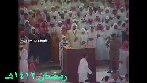 🔹 #نوادر 🔹 تلاوة من سورة النبأ🔹 القارئ: #عبدالباري_الثبيتي •••━══❁✿❁══━•••