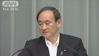 国務長官訪問が転機　日米、水面下での調整実る(16/05/11)