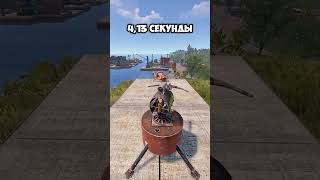 ЛУЧШИЙ ВЫБОР ОРУЖИЯ ДЛЯ ТУРЕЛИ В РАСТ/RUST #rust #раст #держиобнову
