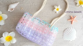 Beaded bag tutorial】夏に向けて作りたいビーズバッグ🌺🌟 - YouTube