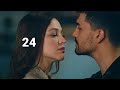 مسلسل ضد القدر الحلقه 24 دوجا تذهب الى إلياس 