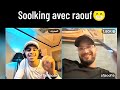 Soolking Avec Raouf رؤوف طلع مع سولكينغ Soolking Avec Raouf رؤوف طلع مع سولكينغ