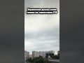 Украинские дроны снова гуляют по территории РФ