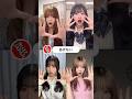 @BUZZJAPAN2 #TikTok2026#Shorts#あげない#とた