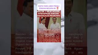 Download Lagu SIAPA YANG BERPIHAK PADA NEGARA KESATUAN REPUBLIK INDONESIA UNTUK RAKYAT MP3 Download Lagu SIAPA YANG BERPIHAK PADA NEGARA KESATUAN REPUBLIK INDONESIA UNTUK RAKYAT MP3