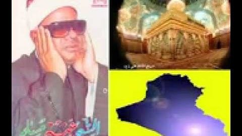 تلاوة للشيخ عنتر سعيد مسلم سورة التكوير