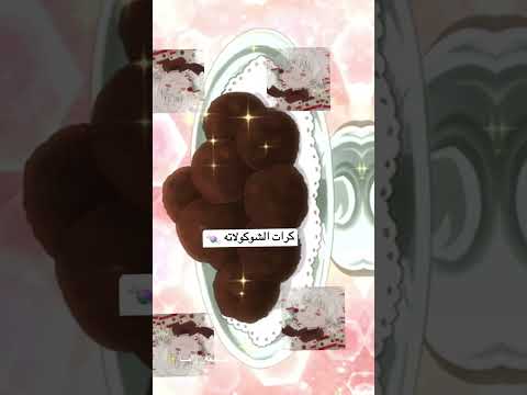 هاد عمري وها طولي كيلوا  نطالب بطرد الاوتاكو لليابان  