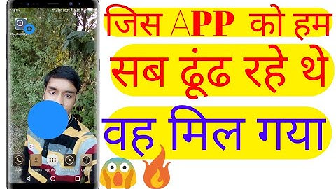 how to set up Reachability Cursor |one handed mode mouse pointer (Unreleased)