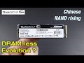 Teamgroup4 2tb gen4 nvme ssd review