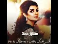 اتمنى اضمك بالقلب اتمنى اضمك بالقلب
