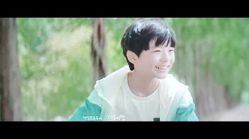 Twinkling Watermelon ||k drama|| Episode 1/ part 2(Hindi dubbed)