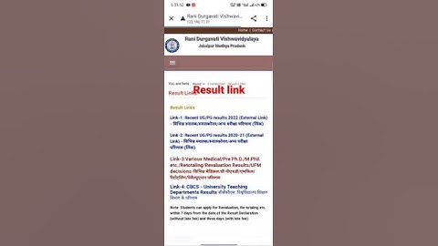 b.sc 3 year result link (R.D.V.V.) #rdvv #rdvvexamnews