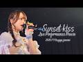 【LIVE】SUPER☆GiRLS (スパガ) / Sunset Kiss (結成16周年ツアー@NAGOYA JAMMIN' 2026.7.4)