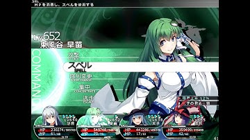 東方の迷宮2 - 赤い英雄&緑の鬼畜 / Labyrinth of Touhou 2 - Red Hero & Green Brute