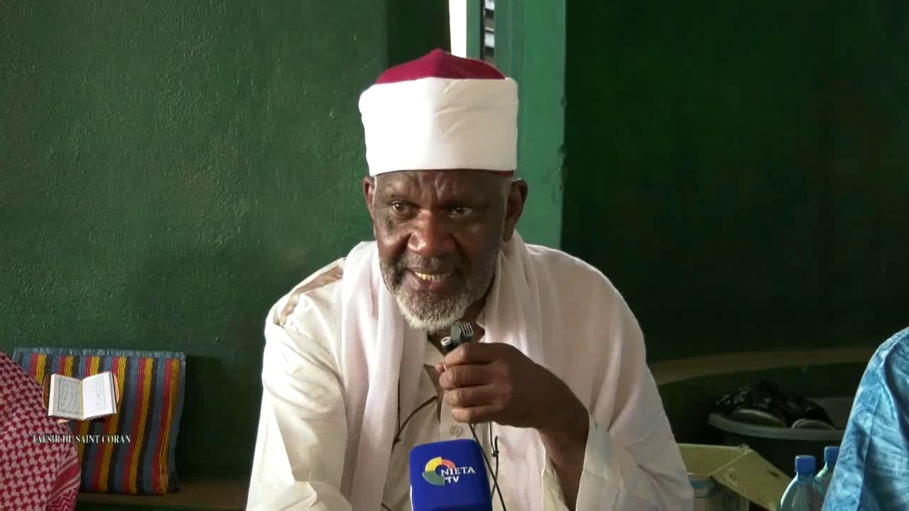 TAFSIR DE CHEICK Yacoub  DOUCOURE SOURATE ALFATIHA 4
