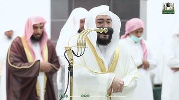 قبس من تلاوة فضيلة الشيخ د.⁧ بندر بليلة  بـ  المسجد الحرام ⁧من ليلة 3  رمضان 1444هـ.