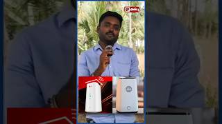 Airtel Airfiber Vs Jio Airfiber Comparison Promo | Anbu Tech Shorts