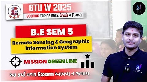 RSGIS IMP | BE Sem 5 | RS&GIS GTU IMP | Amrut Classes | GTU Winter 2025 Exam