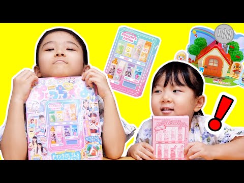 キラメキパワーズドリンク消しゴム&キャップ ひとりじめしちゃダメ>< ♡ぷっちぐみ10月号♡キラメキパワーズ ハピクラワールドコラボ