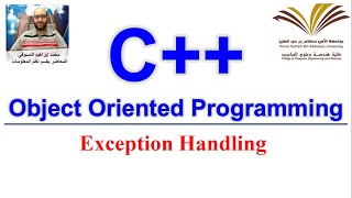 24 - C++ - Exception Handling In C++