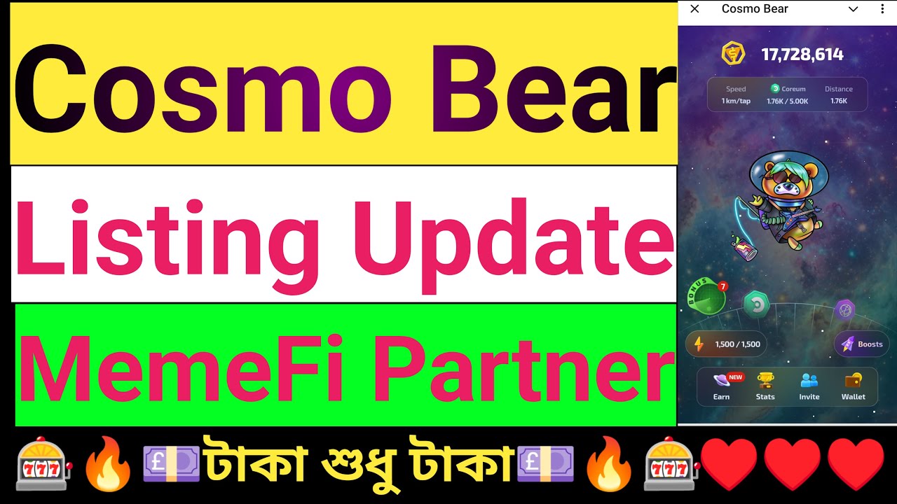 Cosmo Bear Listing Update | Partner With MemeFi | Cosmo Bear New Update ...