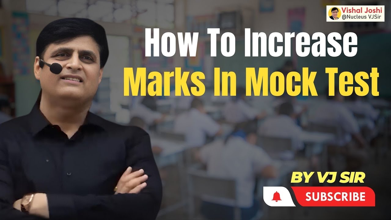 How To Increase Marks In Mock Test | JEE Main 2024 #mocktest # ...