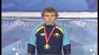 Иван Аржаников - 1500 метров. Золото