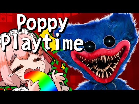 【ホラゲー】「PoppyPlaytime」にリベンジ！　謎のおもちゃ工場から今日こそ脱出じゃ！【千羽黒乃】