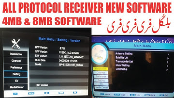 ALL PROTOCOL RECEIVER NEW SOFTWARE 4MB & 8MB 10-31-2018