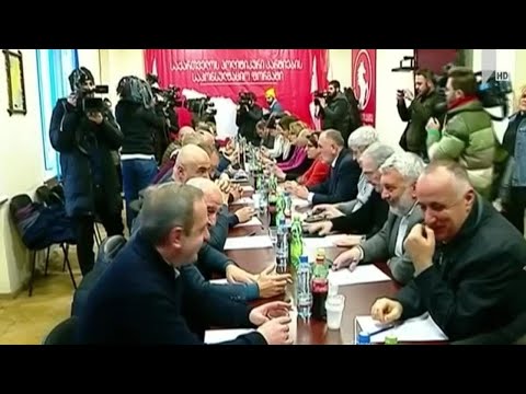 ოპოზიციის შეხვედრა