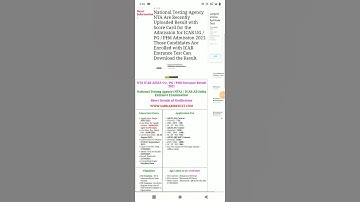 NTA ICAR AIEEA UG PG /Phd Entrance Result 2021