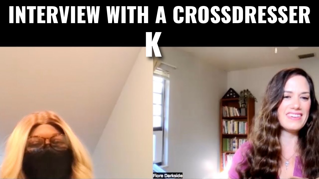 Интервью с трансвеститом - К.