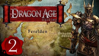 Dragon Age: Origins - Дикие земли Коркари 🕸️🕷️