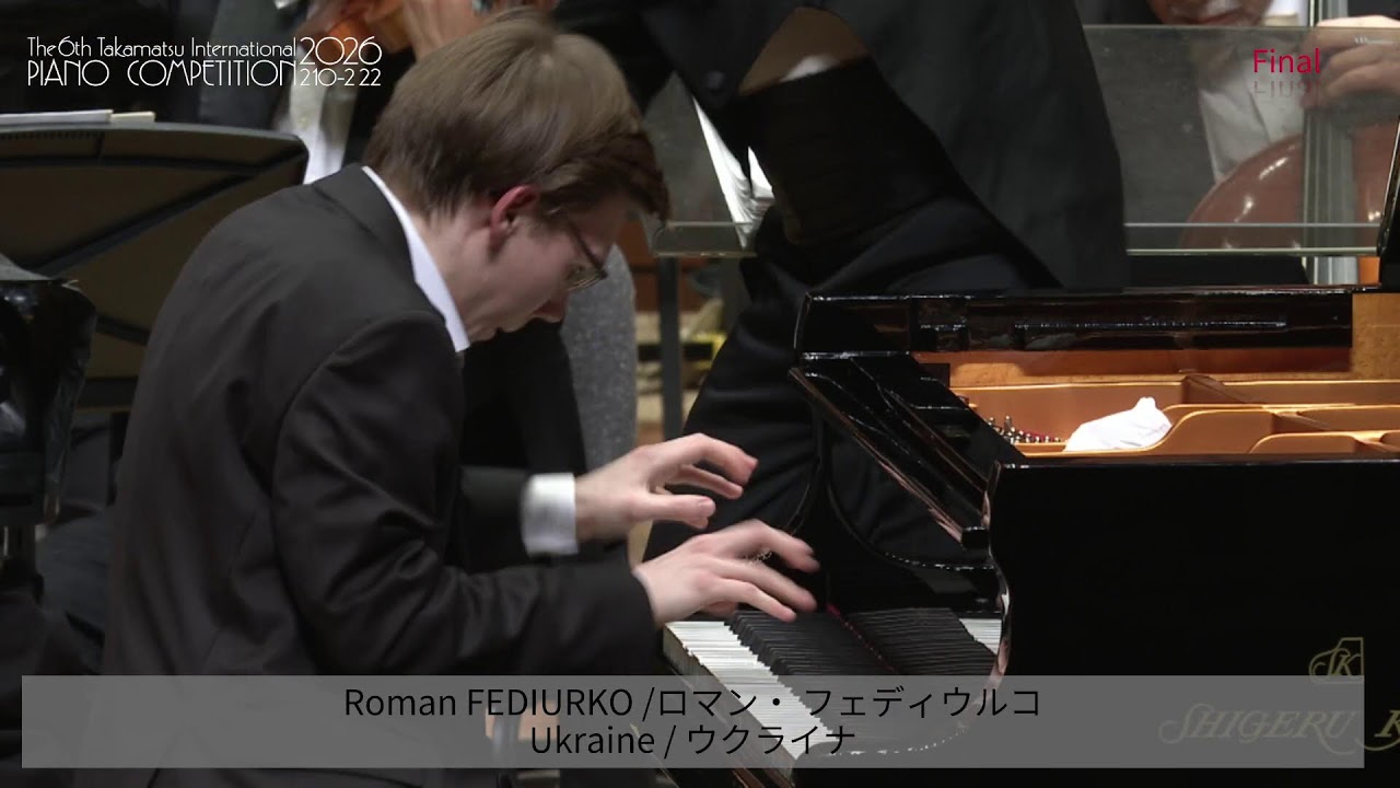 The first day of final of the 6th Takamatsu International Piano Competition.