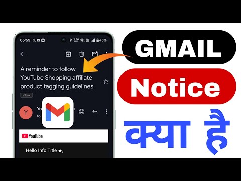 A reminder to follow YouTube Shopping affiliate product tagging guidelines Gmail notice kya hai