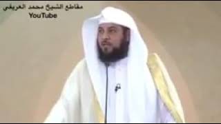 ومازال عبدي يتقرب الي بالنوافل كي أحبه  _حديث قدسي