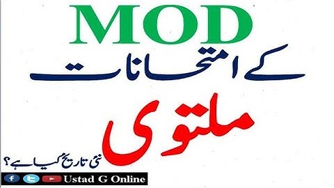 MOD Rescheduled Screening Test | Assistant Director | Sub Inspector | ASI | UDC | LDC | Supervisor |