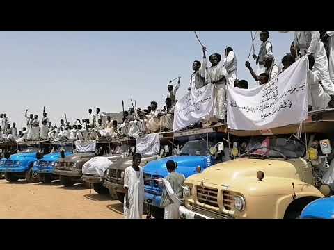شرق السودان الناظر ترك ينعي اتفاقية جوبا للسلام و مسار شرق السودان