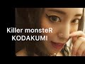 【Killer monsteR 倖田來未 新曲】鼻ピ風のラインストーン monsteR [MY NAME IS...]