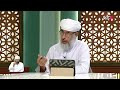 فتاوى متنوعة د كهلان بن نبهان الخروصي ليلة 14 جمادى الآخر 1446 هـ فتاوى متنوعة د كهلان بن نبهان الخروصي ليلة 14 جمادى الآخر 1446 هـ
