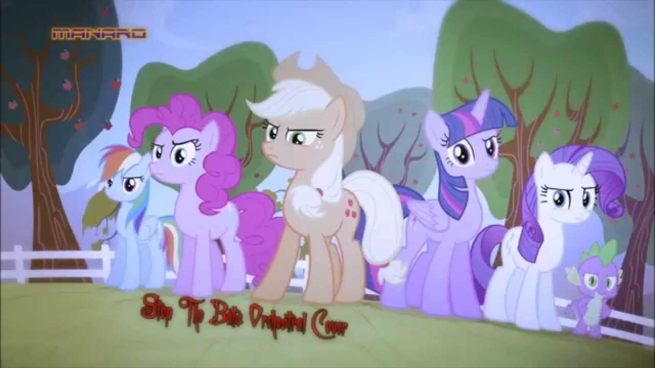 Manard - Stop The Bats Orchestral Cover