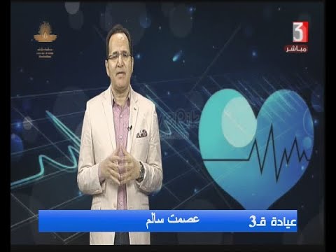 عيادة ق3 و لقاء مع د سيد حسين استشارى جراحات الوجه والفكين وزراعة الأسنان 3 4 2021